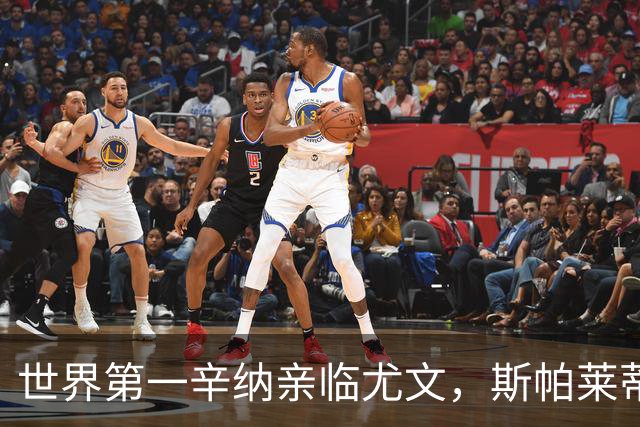 世界第一辛纳亲临尤文，斯帕莱蒂夸赞真不错！